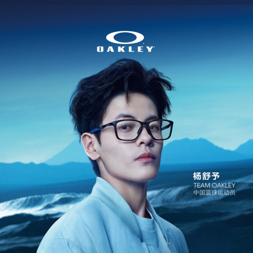 Oakley/欧克利光学镜架