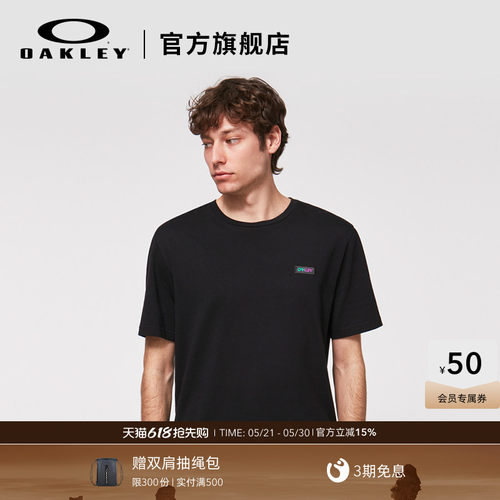 23年新款纯棉T恤Oakley