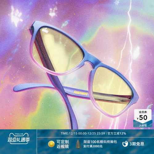 欧克利品牌长方形休闲太阳镜