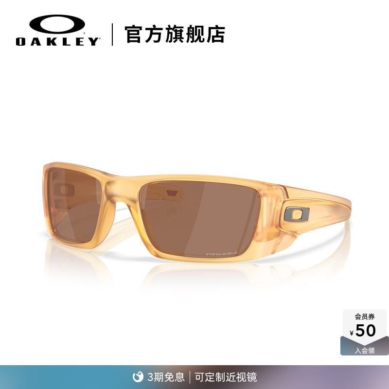 Oakley欧克利休闲运动眼镜