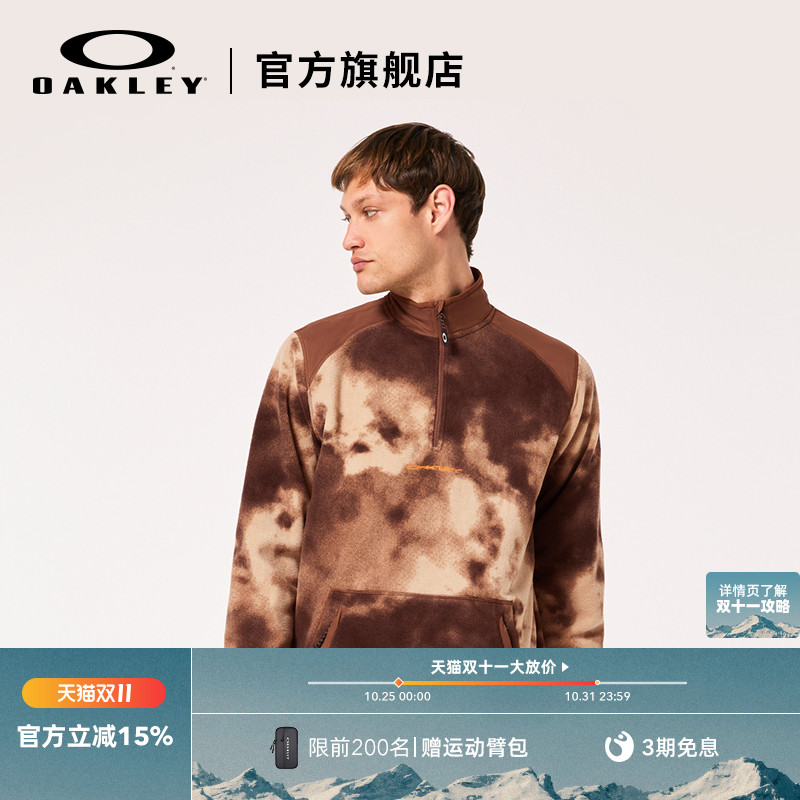 Oakley/欧克利户外装备滑雪服