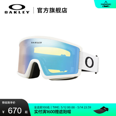 Oakley/欧克利新品雪镜