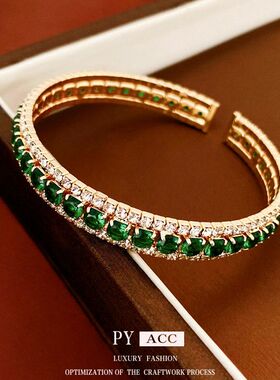 祖母绿方形镶钻开口手环时尚气质高级感手镯法式轻奢百搭个性手饰