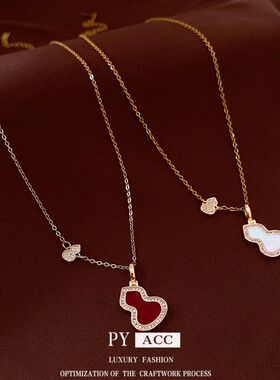 中古葫芦不锈钢吊坠项链新中式轻奢气质锁骨链百搭高级感饰品