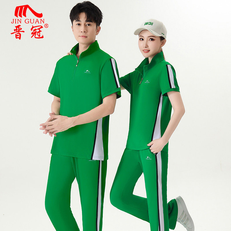 运动套装晋冠新款速干广场舞