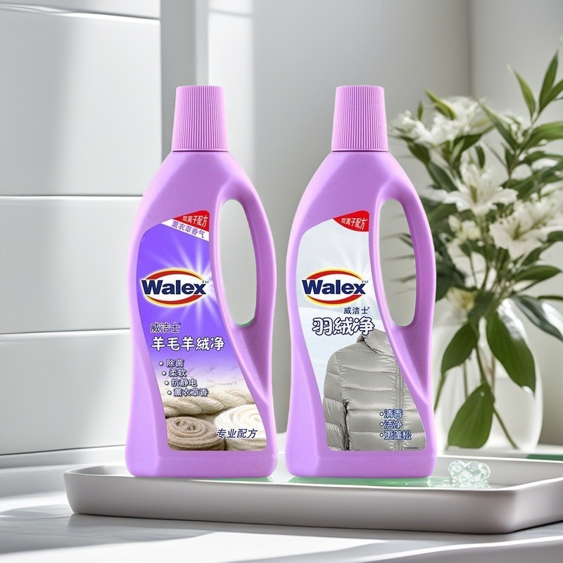 威洁士羊毛羊绒净羽绒服洗衣液
