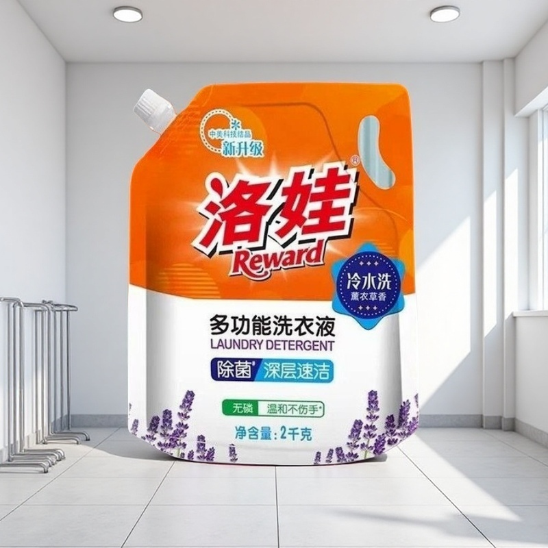 洛娃洗衣液冷水速溶深层洁净除菌去渍薰衣草留香无磷不伤手家庭装
