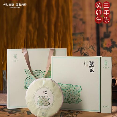 绿雪芽福鼎白茶陈年白牡丹寿眉