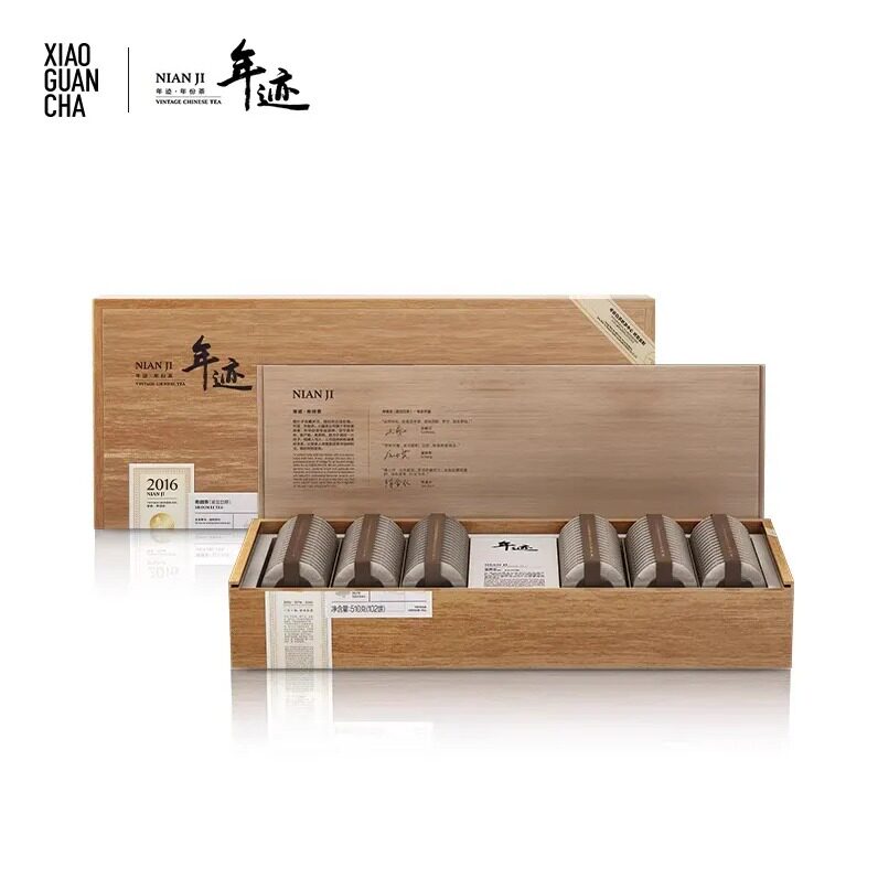 年迹福鼎产区白茶饼2016年510g