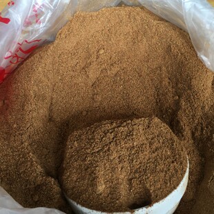 军屯锅魁专用香料，锅魁香料五香粉十三香，散装500g