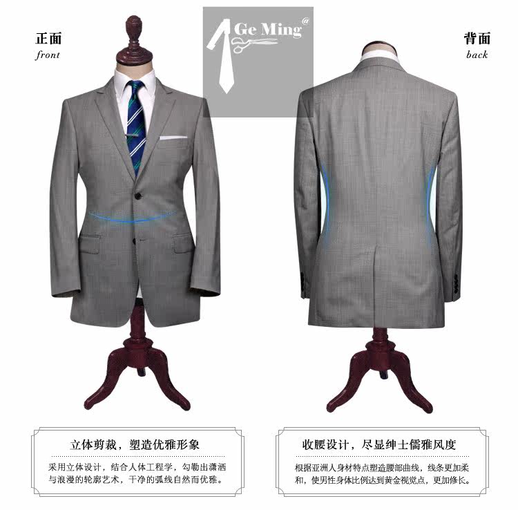 Costume homme en laine pour Quatre saisons - Ref 1565729 Image 3