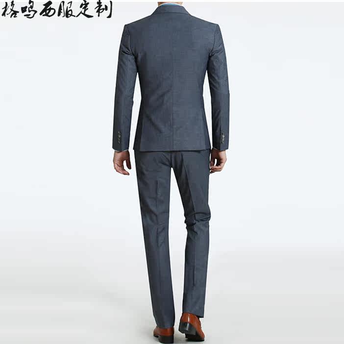 Costume homme en laine pour Quatre saisons - Ref 1557175 Image 3