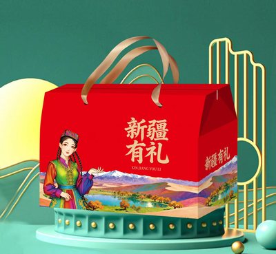 精美新疆特产干果年货包装纸箱手提礼品盒3.4.5.6.公斤