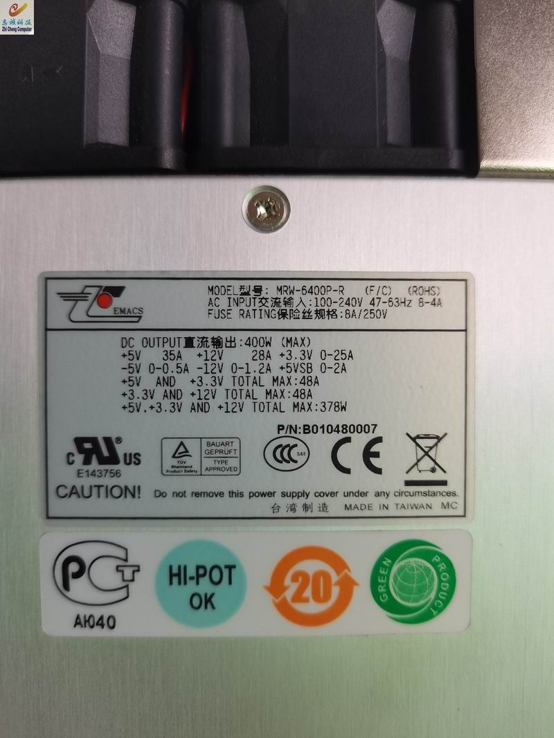 thumbnail for Original New Giant Zippy MRW-6400P-R 400W Server Redundant Power Supply for industrial computers