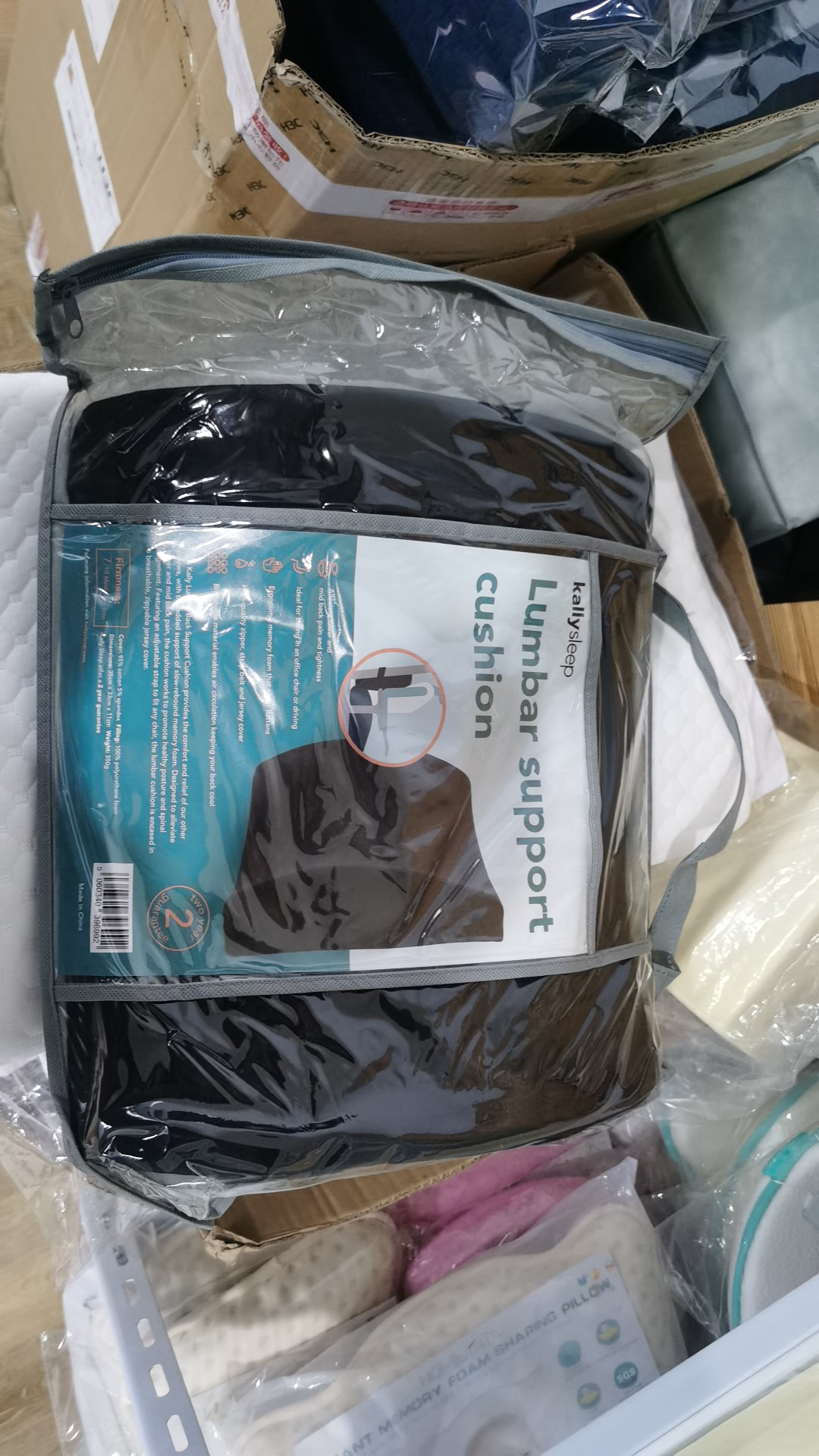 出口英国车用腰靠慢回弹记忆棉靠枕靠背办公室护腰靠垫竹炭枕芯靠
