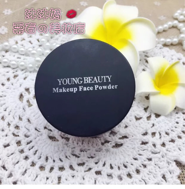 SASA千色店young beauty盈色定妆蜜粉正品包邮