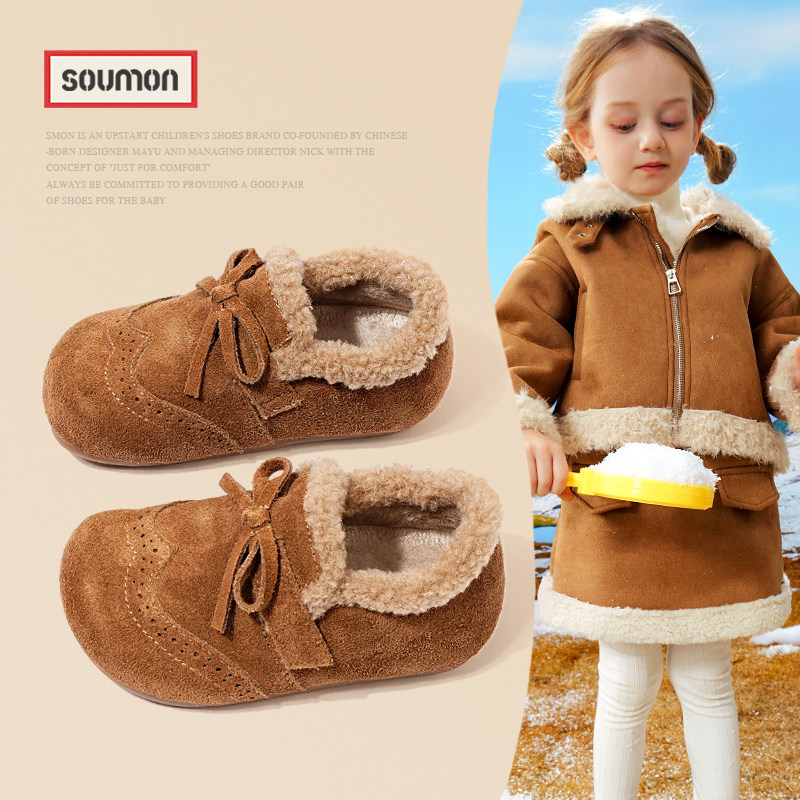 书萌女童棉鞋勃肯鞋2025冬季新款英伦风公主鞋皮鞋儿童二棉女鞋子