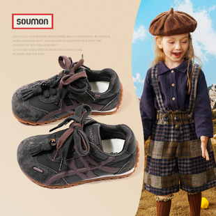 书萌童鞋女童运动鞋2025新款秋季儿童阿甘鞋男童德训鞋软底宝宝鞋