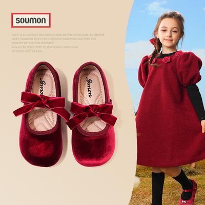 小皮鞋软底女孩演出鞋单鞋