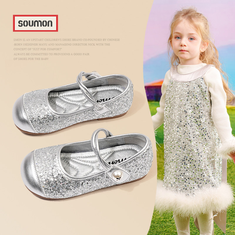 女童亮片水晶公主鞋儿童皮鞋中大童时尚演出鞋平底单鞋女孩礼服鞋