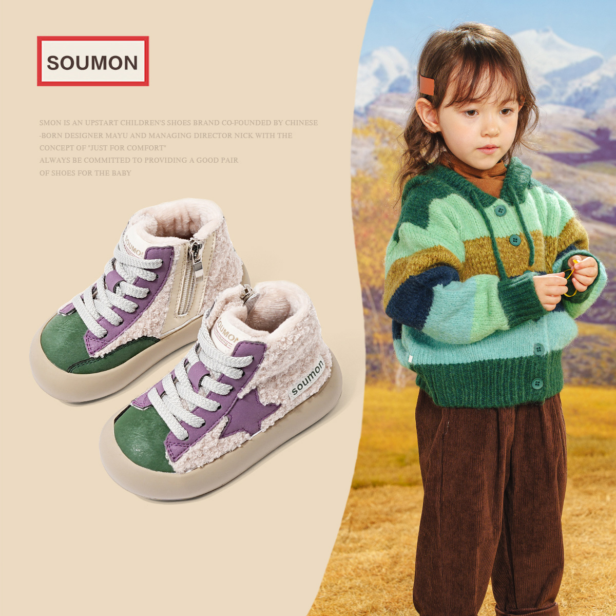 儿童棉鞋宝宝冬鞋二棉鞋加绒保暖女小童板鞋高帮婴儿鞋子软底女童