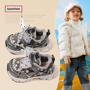 书萌童鞋儿童运动鞋丝带蝴蝶结公主鞋花朵可爱女童鞋冬季加绒棉鞋