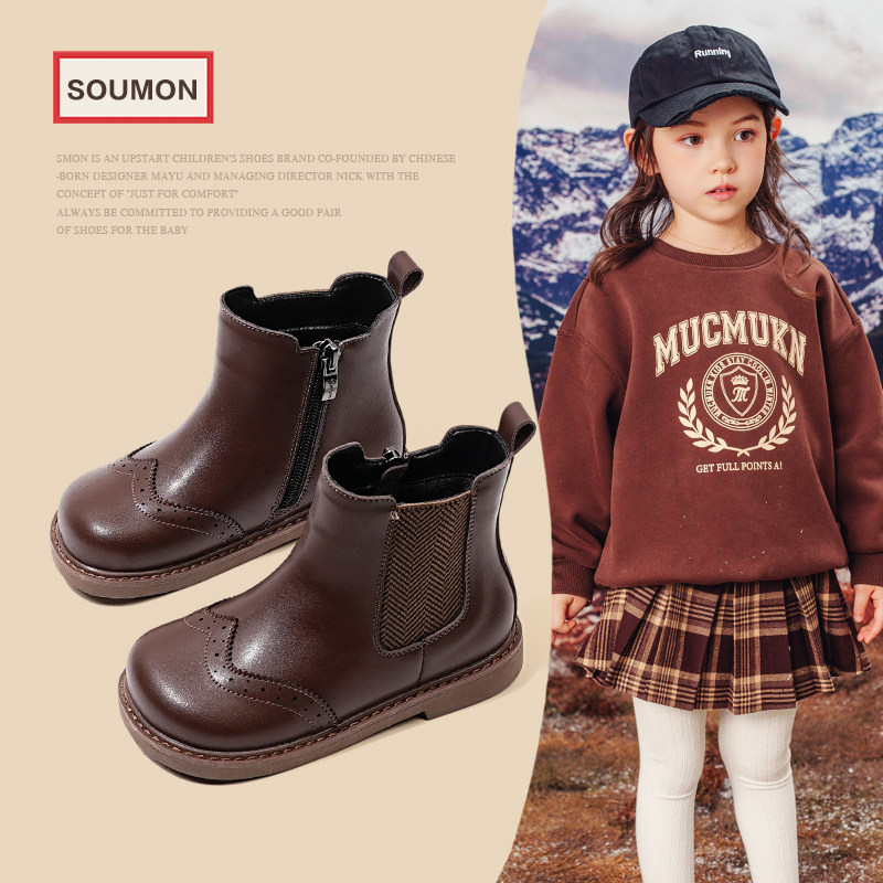 女童靴子2024新款冬季英伦风儿童皮靴马丁靴小童短靴宝宝加绒棉靴