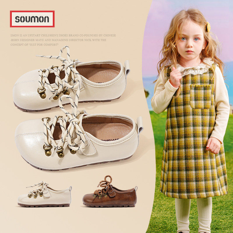书萌儿童皮鞋2026春季新款女童休闲百搭勃肯鞋子平底软底舒适单鞋