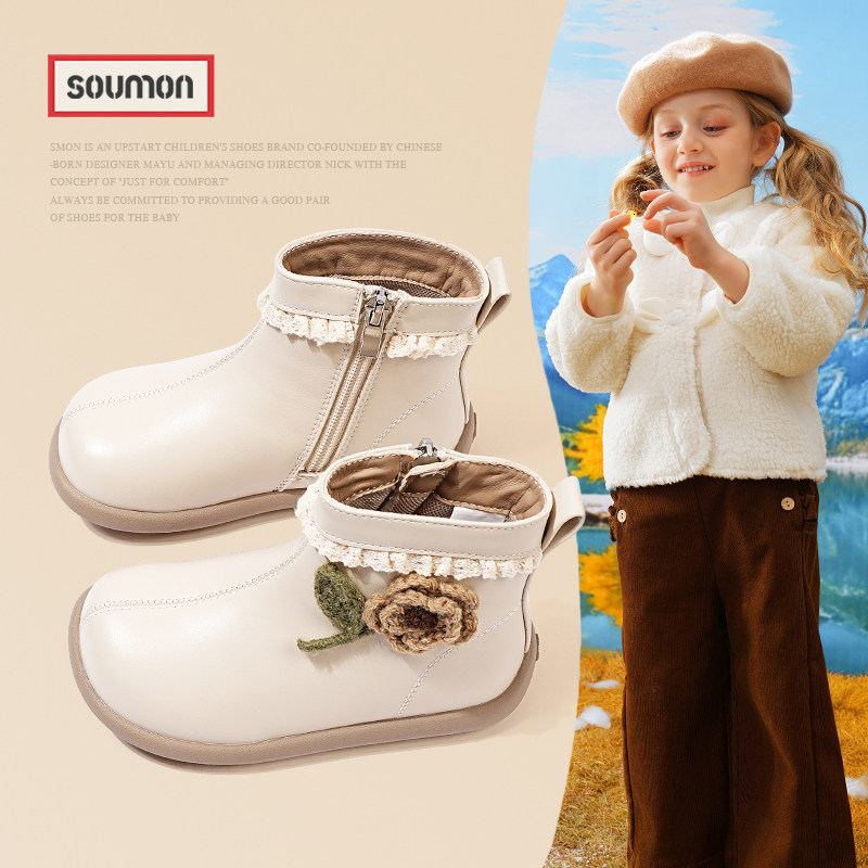 书萌女童靴子秋季新款儿童黑色皮靴软底单靴宝宝靴女小童防滑短靴