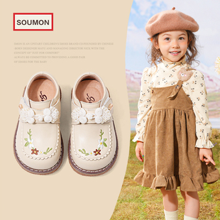 书萌女童皮鞋秋冬季小女孩绣花儿童公主鞋婴儿鞋子软底女宝宝单鞋