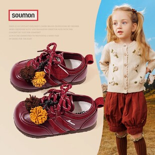 书萌童鞋阿甘鞋女童运动鞋2025秋季新款儿童鞋宝宝软底休闲鞋板鞋