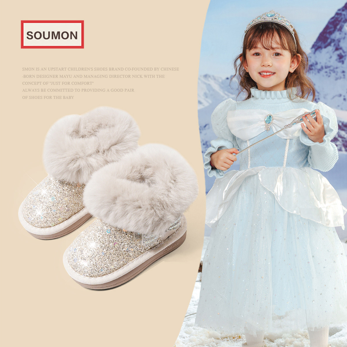 女宝宝雪地靴0一1-3岁婴儿学步鞋软底冬加绒加厚棉靴女小童公主靴,童鞋/婴儿鞋/亲子鞋,学步鞋,淘宝优惠券,粉丝福利购,淘宝优惠卷