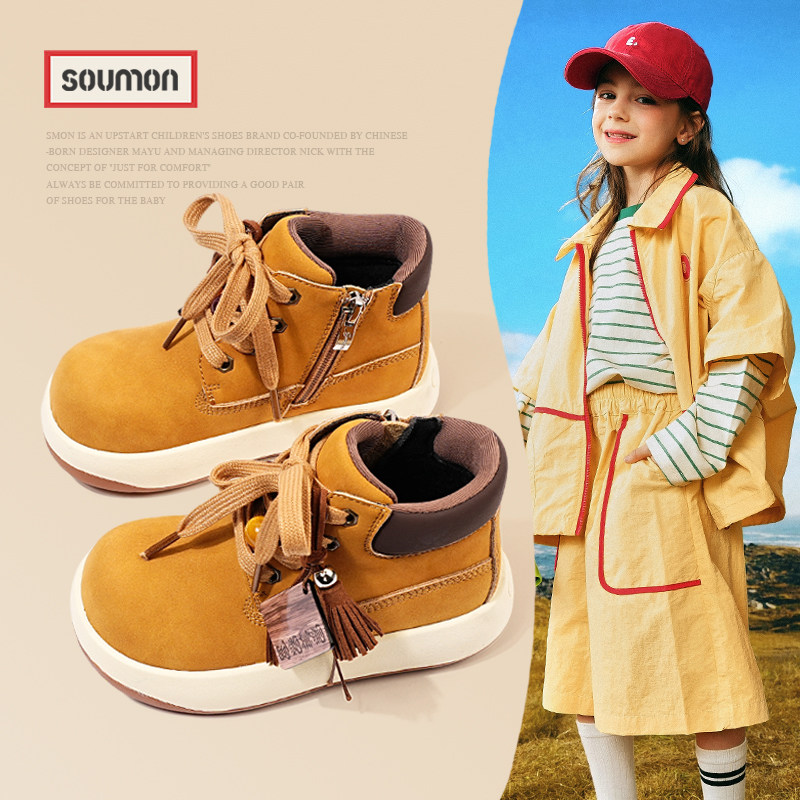 书萌女童马丁靴2025新款秋款儿童短靴子大黄靴软底工装靴男童靴子
