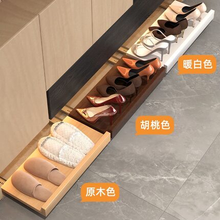 实木鞋柜踢脚抽入户柜下方底部多功能家用收纳抽屉托盘反弹抽拉板