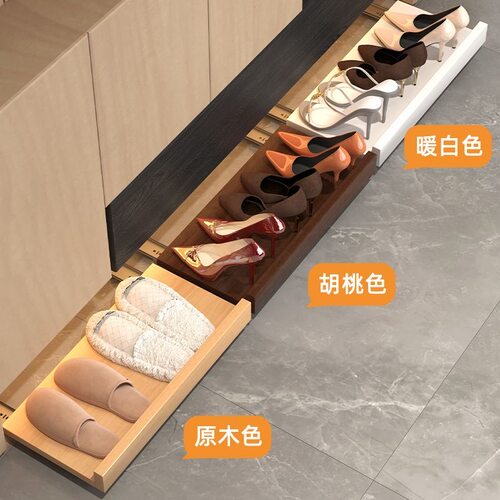 实木入户鞋柜踢脚反弹抽屉托盘