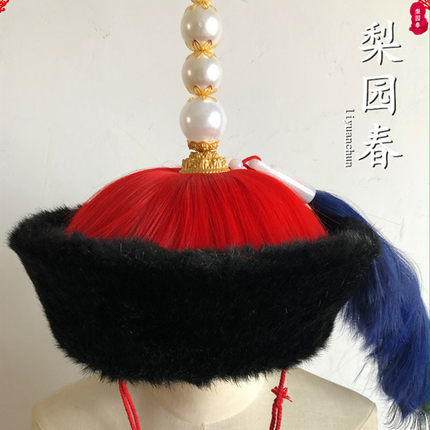 皇帝帽影视官帽加绒长毛高档高端搭子帽达子帽凉帽保暖帽子
