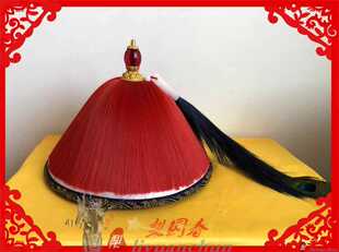 影视戏剧古装演出服清朝官员帽子清代大臣古代王爷帽子宫廷凉帽