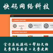 WooCommerce Advanced 产品字段管理插件 Pro for Product Fields