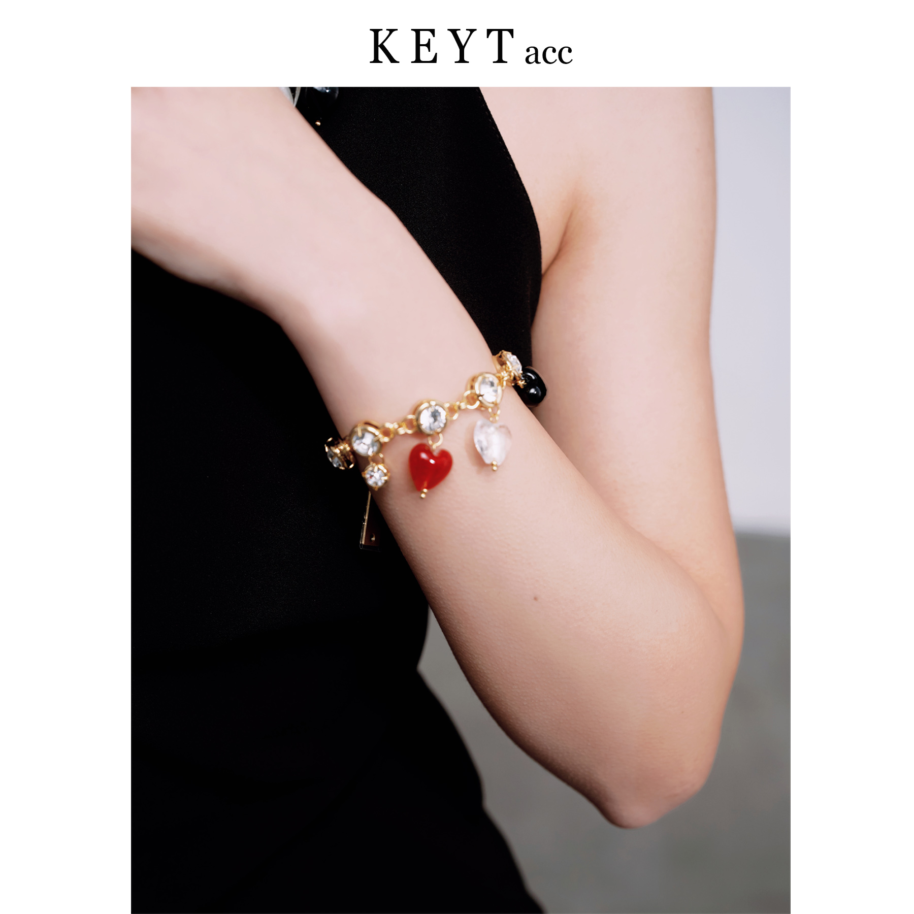 keytacc爱心琉璃时尚手链轻奢