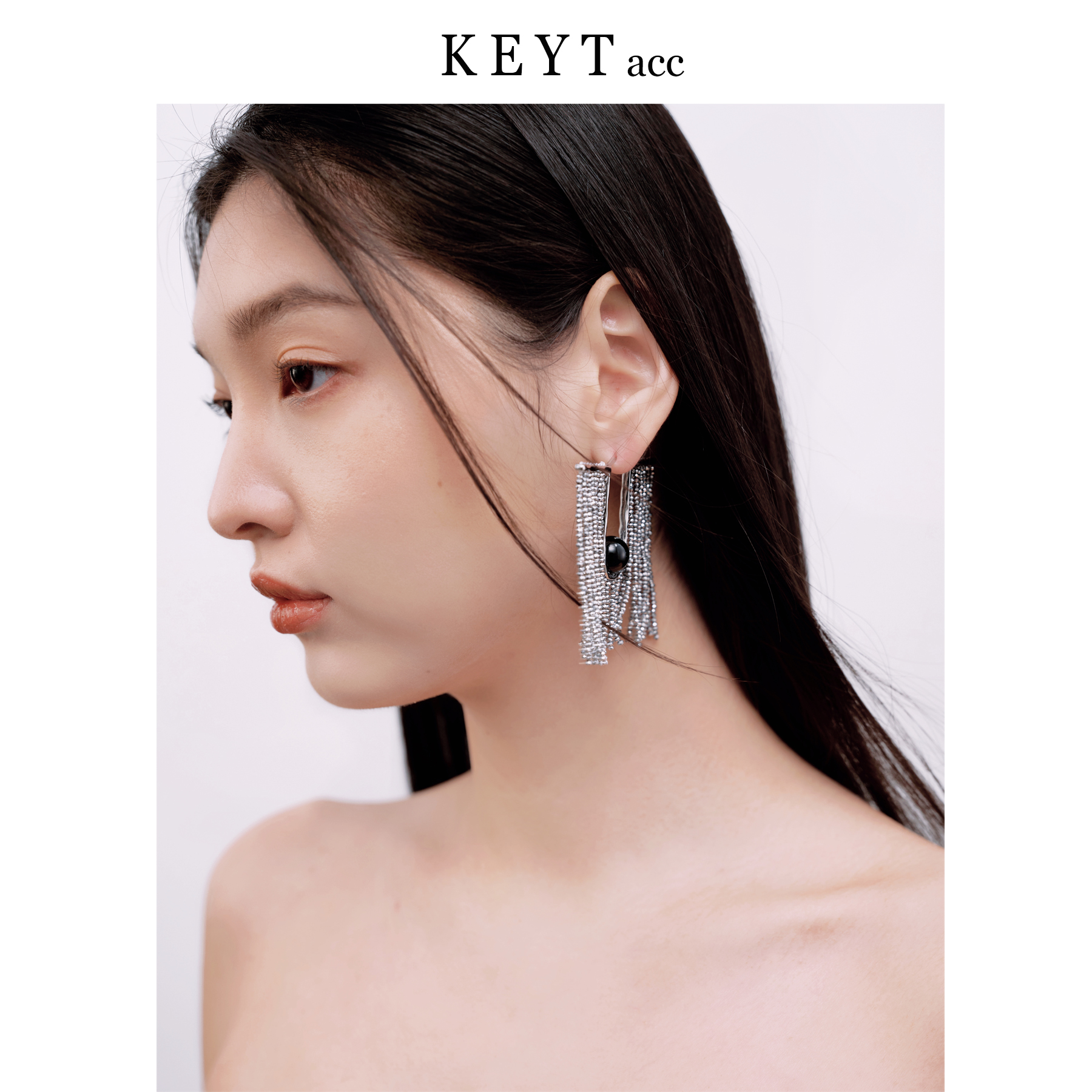 keytacc设计师款银色流苏耳饰