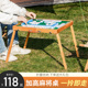 便携式 户外麻将旅行折叠加高麻将桌手提实木旅游宿舍小型麻雀牌