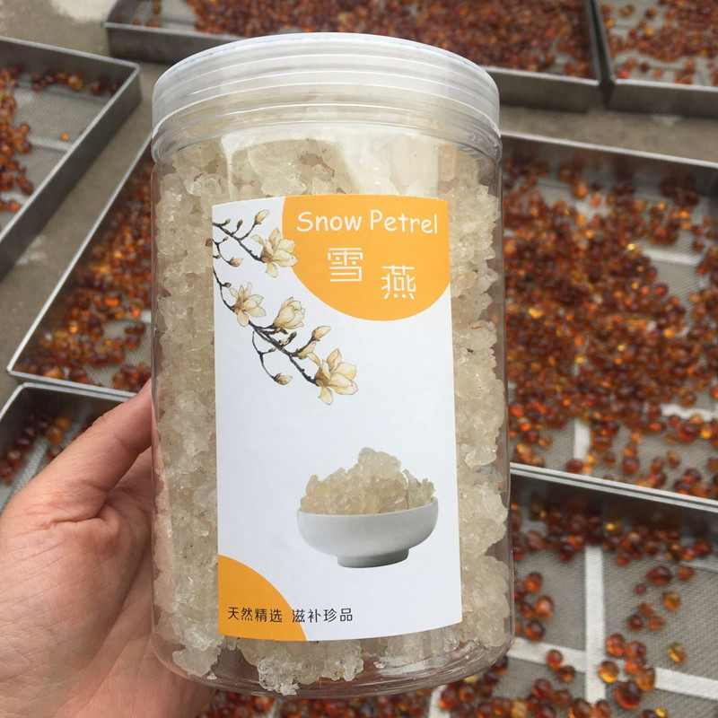 5+天然拉丝雪燕1斤植物燕窝拉丝桃胶皂角米伴侣