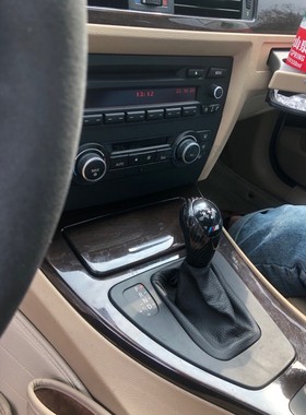 E90 E87 E46 E60 E30 M3排档头  M3挡头 手球