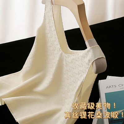 TR欧洲柜单！国内无！品控就是不一样，太精致了！真丝背心女