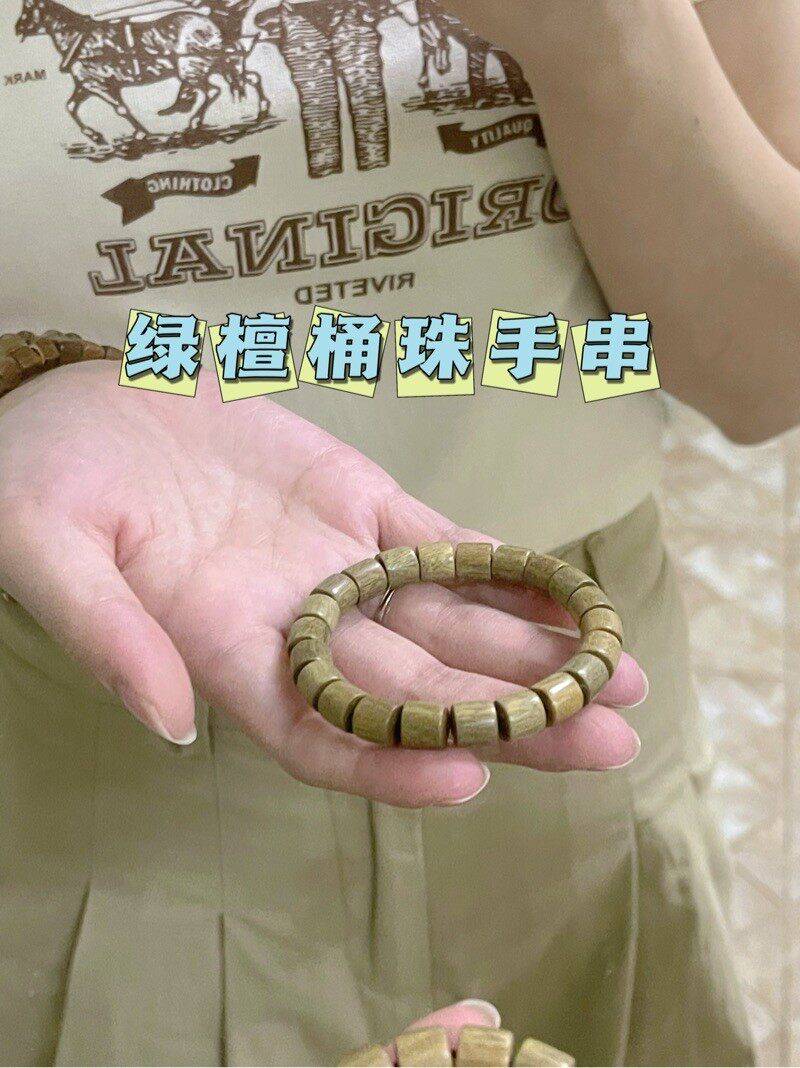 녹색 백단 양동이 구슬 팔찌 소녀를 위한 자두맛 문학 액세서리 여름을 위한 흰색 나무 장난감 절친을 위한 선물