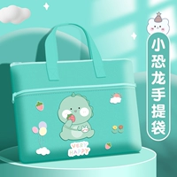 Маленький динозавр (зеленый)