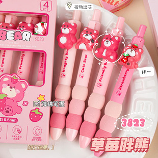 草莓熊按动中性笔高颜值超萌可爱0.5黑笔芯海绵欧包笔ST头软握速干顺滑刷题笔黑色水笔学生考试专用文具