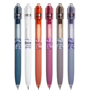 东米按动中性笔转转笔DM860减压笔刷题笔专用ins高颜值按压速干cs笔头减负学生用黑色签字笔圆珠笔官方旗舰店