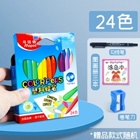 Классическая цветная бумага, раскраска, лайнер, точилка, 24 цветов