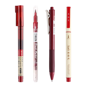 点石红笔系列小红书同款学生用速干红色中性笔老师专用高颜值教师批改作业复古圆珠笔签字笔软头柔绘笔水性笔